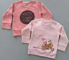 90cm　95cm　裏起毛長袖トレーナー ピンク　2枚セット