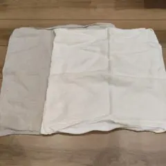 無印良品クッションカバー2点セット　45㌢×45㌢