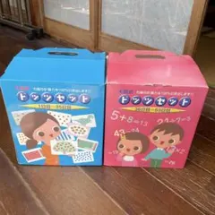 しちだ式　七田式　SHICHIDA　知育 　ドッツセット 1日目〜63日目 七田式 ドッツセット 1日目〜63日目 知育教材 しちだ - メルカリ