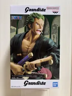 ワンピース　Grandista グランディスタ　ゾロ　フィギュア　プライズ