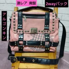 2025年最新】ALGONQUINS レディース ショルダーバッグの人気アイテム