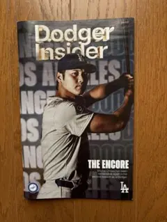 Dodger Insider Shohei Ohtani特集号