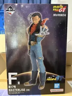 一番くじ ドラゴンボールGT F賞 超17号 MASTERLISE - メルカリ