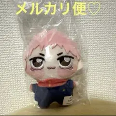 2025年最新】ちょぴぬい 虎杖悠仁の人気アイテム - メルカリ