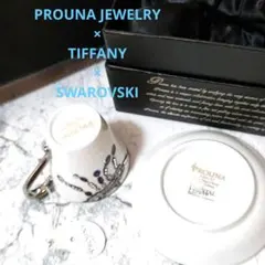 エッグ様 リクエスト 2点 まとめ商品