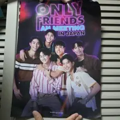 GMMTV ONLY FRIENDS ファンミーティング ポスター