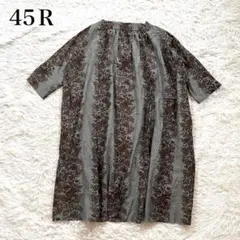 45R ガーゼコットン 花柄 ストライプ ワンピース 45R ガーゼコットン 花柄 ストライプ ワンピース