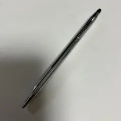 Item thumbnail for item cf6dc10f-2e26-4c81-af88-33f38aec355d