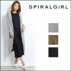 ロングカーデ SLY moussy EMODA ungrid BEAMS
