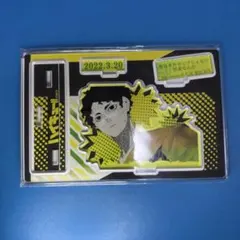 ハイキュー‼︎ マツキヨコラボ 佐久早聖臣 アクリルスタンド - メルカリ