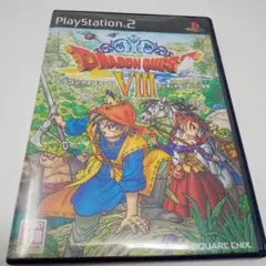 ドラゴンクエストVIII PS2 日本語版