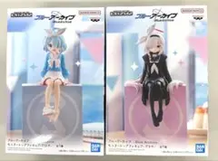 ブルーアーカイブ Blue Archive モニタートップフィギュア【2種】