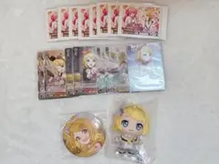 鏡音リン まとめ売り