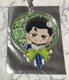 ダイヤのA 倉持洋一 アクキー 応援うちわ マルイ