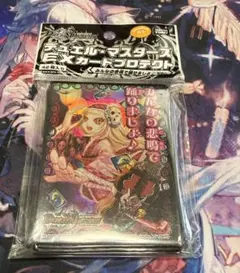 2026年最新】スリーブ みんなの悲鳴の人気アイテム - メルカリ