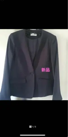 新品OPAQUE.CLIP☆ツイードジャケット