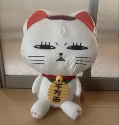 ダンダダン ターボババア　招き猫ぬいぐるみ