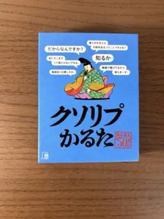 やも様 リクエスト 2点 まとめ商品