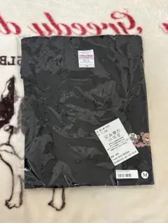 超特急　マサヒロ　Tシャツ　超DANCE Academy Tシャツ
