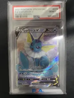 2025年最新】ポケモンカード psa10 まとめ売りの人気アイテム
