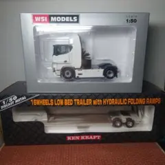 2025年最新】wsi 1/50 スカニアの人気アイテム - メルカリ