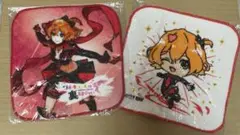 フレイア　タオル