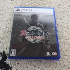 真・三國無双 ORIGINS PS5