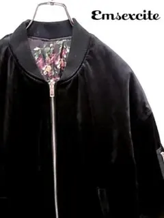 エムズエキサイト emsexcite M ブラック ブルゾン