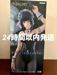 最終価格オーバーロード BiCute Bunnies Figure-ナーベラル-