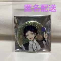 森ノ宮奏太 Uniteup! 缶バッジ 特典