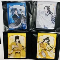 ④ 魔道祖師　花神　くじ　金光瑤　アクリルプレート　缶バッジ　特典　カード 魔道祖師 金光瑤 花神くじ 缶バッジ アクリルブロック マグネット