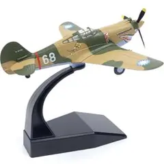 NUOTIE 1/72 P-40C ウォーホーク フライングタイガース