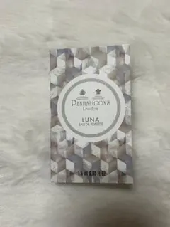 ペンハリガン ルナ オードトワレ 1.5ml