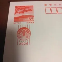 Item thumbnail for item 24f1303a-f8f2-4ff7-bc0d-ff363a444d9b