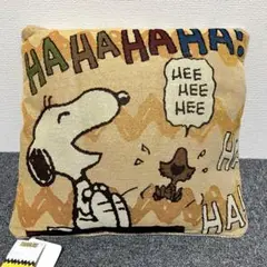 【早い者勝ち】高級感あふれる♪PEANUTS スヌーピー ゴブラン織りクッション