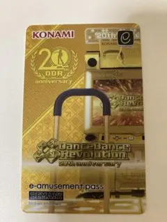 【未使用新品】限定 e-amusement pass DDR KAC 2011 Konami e-AMUSEMENT PASS Card Dance Dance Revolution 20th