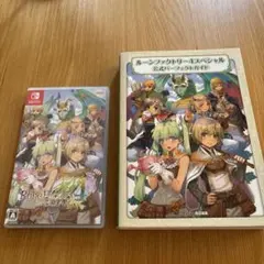 ルーンファクトリー4 スペシャル Nintendo Switchソフト