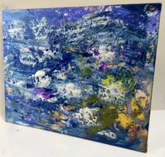 サム・フランシス、『輝く背後』、希少画集画、状態良好、新品木製額
