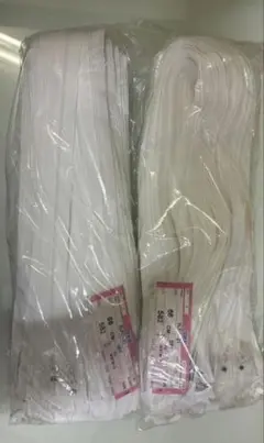 新品　ファスナー　白　66センチ　YKK 100本
