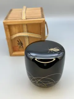 2025年最新】輪島 棗の人気アイテム - メルカリ