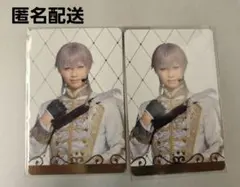 シブツタ　刀ミュ　ふぉとカード　鶴丸国永