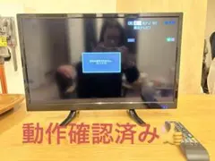 株式会社グランプレ製の液晶テレビ　24v型 液晶テレビ リモコン付 Amazon | 【GRANPLE】リモコンN 液晶テレビ用純正リモコン | ノー