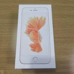 2025年最新】iphone6s箱の人気アイテム - メルカリ
