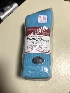 くぅ様 リクエスト 2点 まとめ商品
