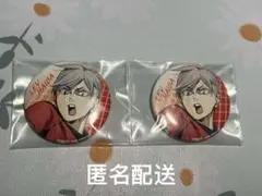 ハイキューねこま　灰羽リエーフ 缶バッチ