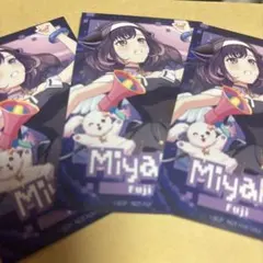 バンドリ 夢限大みゅーたいぷ プログレス サイン ミニブロマイド 藤都