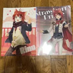 すとぷり 莉犬くん クリアファイル 2枚セット