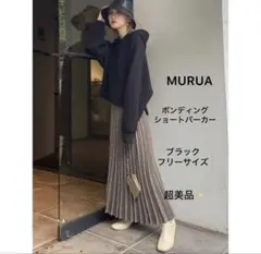 超美品❣️MURUA ボンディングショートパーカー 黒