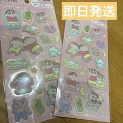 Item thumbnail for item 95f1b85d-e5ab-449b-b15b-eb55fc5c418f