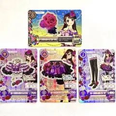 【排出版】 アイカツカード ローズボンボンコーデ 紫吹蘭 プレミアム